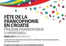 Praznik frankofonije